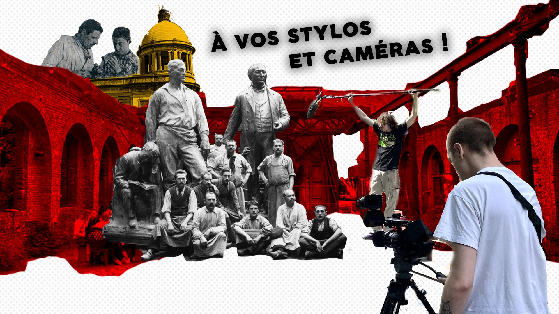 ateliers urbains